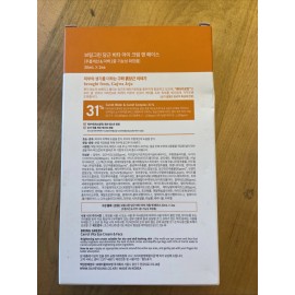 Bringgreen BRING GREEN Carrot Vita Eye Cream & Face Double SET (2 Count) SELL BY DATE 4/25