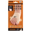 Alfax hallux hallux supporter / hallux hallux hallux hemicorrection toe