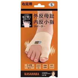 Alfax hallux hallux supporter / hallux hallux hallux hemicorrection toe corrector / 알팍스 무지외반서포터 / 무지외 반교정 발가락교정기