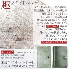 Dom Teporna Bridle Leather Trifold Wallet Small Slim Compact Genuine Leather Wallet Men's Women's 6 Colors -