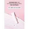 Shegaia/ Zero Gravity Eye Cream Complex Cream 30ml / 쉬가이아/