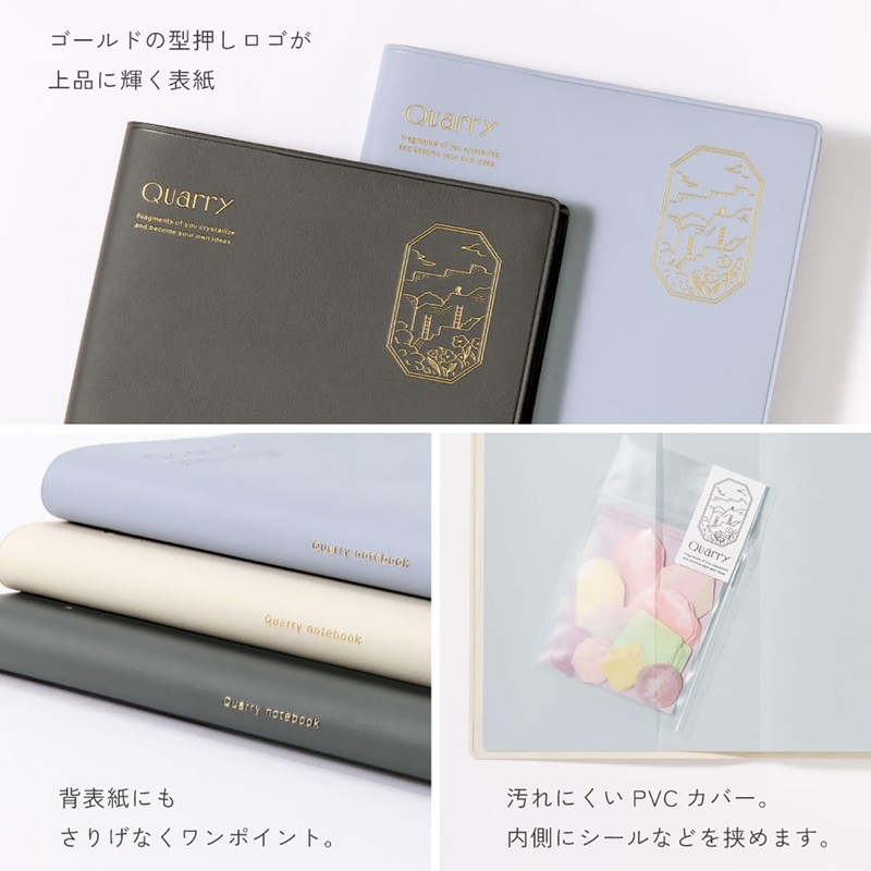 Iroha Publishing Quarry Notebook B6 [pale Iris] GQB6-02