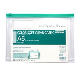 コクヨ クリアケース カラー チャック/マチ付 軟質タイプ A5 緑 クケ-335G