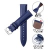 BINLUN Leather Watch Strap, Quick Release, Leather Watch Band, Multiple