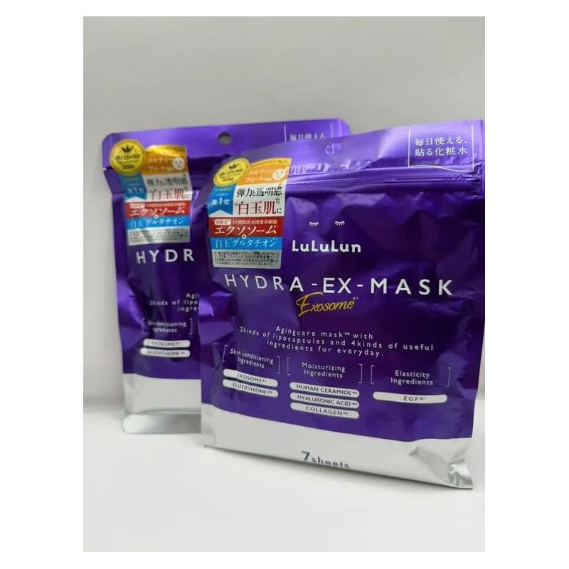 Lululun Hydra Ex Mask Exosome (7/28 Sheets)