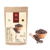 Cloves Whole I Premium Quality I Sun dried in Organic