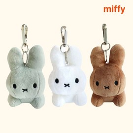 Miffy doll keyring BRUNA FAMILY rabbit white brown gray bag hook goods gift backpack / 미피 인형 키링 BRUNA FAMILY 토끼 화이트 브라운 그레이 가방고리 굿즈 선물 백꾸