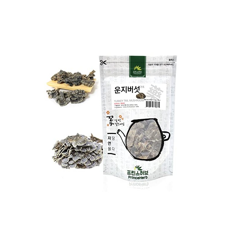 [Medicinal Korean Herb] Dried Turkey Tail Mushroom 운지 버섯/구름 버섯