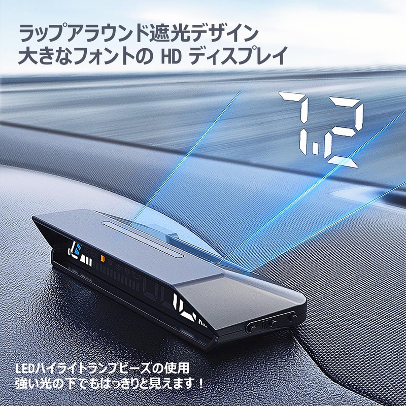 GIGC Car Head Up Display, OBD2 Meter, Tachometer, Multimeter, Alarm