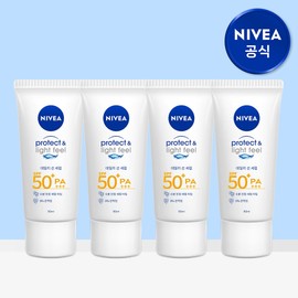 니베아 선 프로텍트 앤 라이트 필 퍼펙트 선 세럼 SPF50+ PA+++ 90ml 4개 Sun Protect and Light Fill Perfect Sun Serum SPF50+ PA+++ 90ml (Pack of 4)