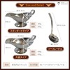 MMmall Curry Sauce Pot Curry Ladle with Sauce Ladle Stainless