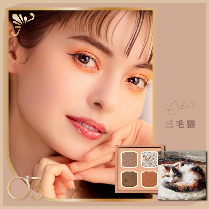 MilleFee My Kitty Eye Palette (03 Cats with Tricolor Cats),