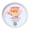 ORGANIQUE Exfoliating Shea Butter Peeling Body Scrub with Bio-active Natural