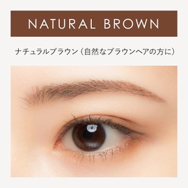 Kingdom: Create fluffy eyebrows with just one product! Waterproof and sweat-resistant, this powdery liquid eyebrow liner with Ultra Keep lasts for hours. Draws perfectly to the very end! 3g (Natural Brown)