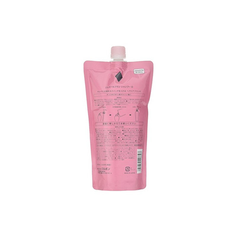 ミルボン ジェミールフラン シャンプーD 400ml(レフィル)