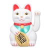 10inch Waving Fortune Lucky Cat Cute Fortune Cat Statue Decoration