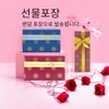 Sulwhasoo Tinea Perifolia Fluid 50ML SPF50+/PA+++ / 설화수 상백선플루이드50ML SPF50+/PA+++