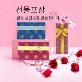 Sulwhasoo Tinea Perifolia Fluid 50ML SPF50+/PA+++ / 설화수 상백선플루이드50ML SPF50+/PA+++
