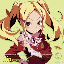 神のみキャラCD.2　青山美生 starring 悠木 碧 by ã¸ã§ããªã³ã»ã¦ããã¼ãµã« [['audioCD']]