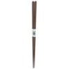 Ishida Chopsticks, Painted, Iron Wood, Natural Wood, Acrylic, 9.1 inches