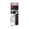 우노 맨즈 스킨 베리어 에멀젼 80ml 남성용 로션 Uno Men's Skin Barrier Emulsion 80ml Men's Lotion