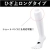 SSK YA1927 Baseball Socks, 5-Toe, 2-Pair Set, 9.8-10.6 inches (25-27