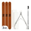 Deli Beauty nail care basic set, nipper + pusher + wood file 3p + sanding 2p, 3 sets / 델리뷰티 네일케어 기초세트, 니퍼 + 푸셔 + 우드파일 3p + 샌딩 2p, 3세트