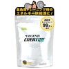ビーレジェンド クレアチン モノハイドレート インフォームドスポーツ (ノンフレーバー, 300g)