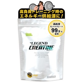 ビーレジェンド クレアチン モノハイドレート インフォームドスポーツ (ノンフレーバー, 300g)
