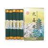 Awaji Baikundo Incense Incense Kozenka 10 Small Bunch Sugiba Incense Sticks for Visiting the Grave, Temple Visitors #401