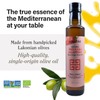Kouzini Red Chili Jalapeno Co-Pressed Extra Virgin Olive Oil