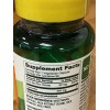 SPRING VALLEY QUERCETIN SUPPLEMENT WITH ZINC 500 MG 60 VEG