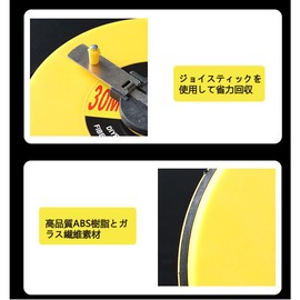 Yandong Fiberglass Measuring Tape 20m Roll, Double-Sided Graduations, Measurement Tape, Scale, Glass Fiber Measuring Tape, Retractable, Measurement, Survey, Measurement Use, Household, Industrial (1
