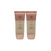 Suryeohan Secret Rose Tone Up Cover Sun 60ml + 60ml