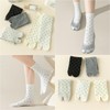 Qzkouma FZDD-75 Women's 2 Toe Socks, 3 Pairs Set, Cotton