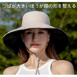ZFSKJU Large Brim Silk Umbrella Hat, Women's Sunscreen Bucket Hat, Can be folded arbitrarily, easy to store, easy to handle, 2 colors can be worn on both sides, fashionable, UV protection, chin strap