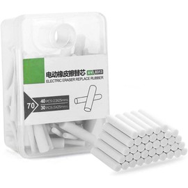 NITIUMI Electric Eraser, Refill Eraser, Set of 70, Electric Eraser, Replacement Lead, 2.3 mm x 40 + 5 mm 30 Pieces, Pinpoint Eraser, Highlight Processing, Detail Processing, Drawing, Sheet Music,