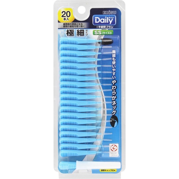 Daily Toothbrush SS 20 Pieces