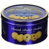 Royal Dansk Danish Butter Cookies Assorted Shapes 24 Ounce Blue