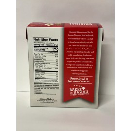Diamond Bakery Original Hawaiian Shortbread Cookies Box 12ct x1