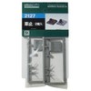 Nゲージ 2127 車止 2組入 (未塗装キット)
