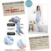 Iida Socks I Fan Sleep Compression Socks (Blue)