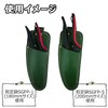 Senkichi Stylish Pruning Shears Skin Sack, For 7.1 - 7.9