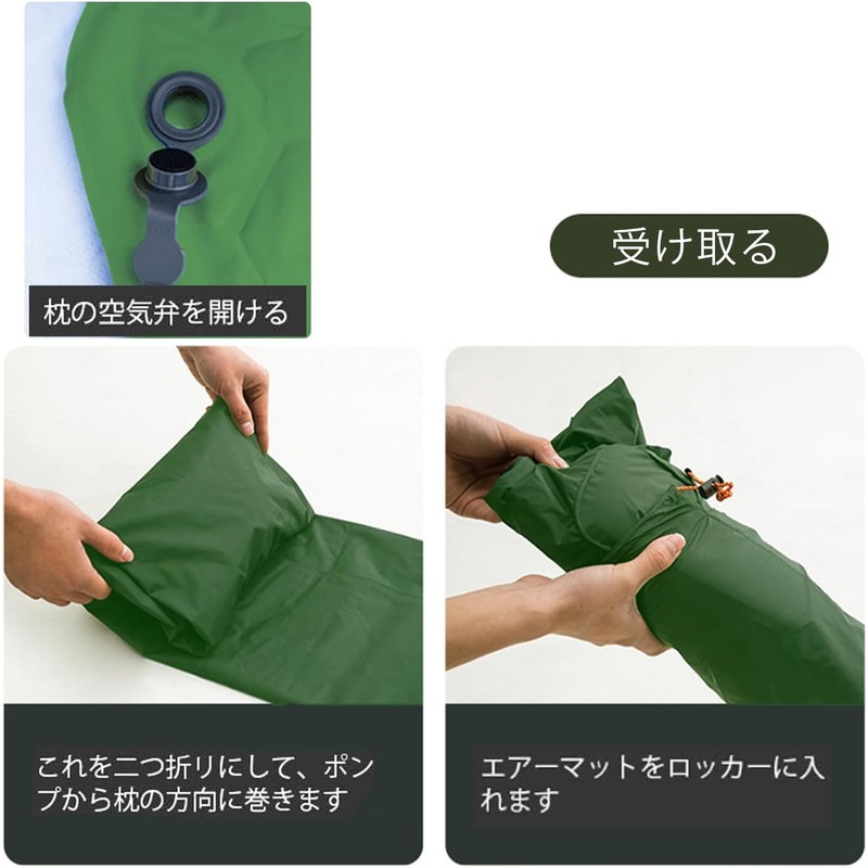 (2024 Newly Developed & 30 Seconds Inflatable) Air Mat, Camping