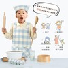Poweforest Apron, Kids, Triangular Drawstring Bag, 3-Piece Set, Boys, Girls,