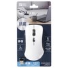 Ohm Electric PC-SMW21BS5LR-W 01-3983 OHM Silent Wireless Mouse BlueLED Large