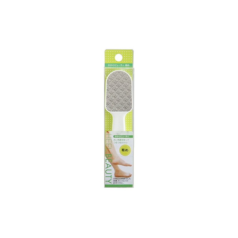 Aisen BU301 Heel Beauty White