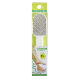 Aisen BU301 Heel Beauty White