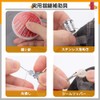 Sewing Set, Sewing Set, 10-Piece Set, Mini, Sewing Tool Set,