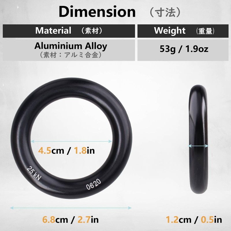 JEELAD 25kN Lapel Ring Aluminum Alloy Climbing High Strength Durable